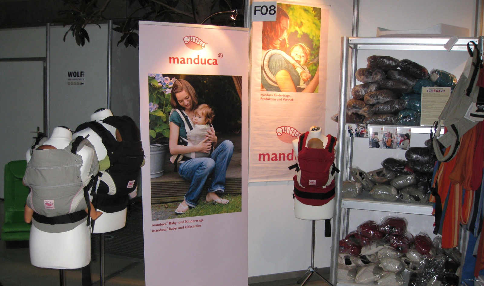 Manduca loeweli auf Babyplus Messe